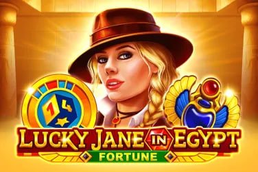 x1111 game